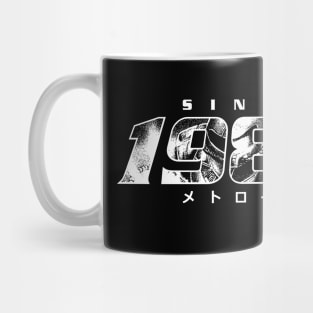 Since 1986 Mug